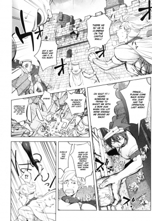 [Kon-Kit] ~Yuusha Sanbiki no Bouken Dairokushou~ Snake Girls 2 | The Adventures Of The Three Heroes: Chapter 6 - Snake Girl Part 2 (Yurushite Anata...) [English]