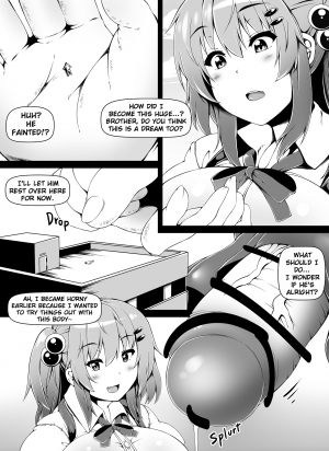 [toka] Little Futanari Sister Dream (english/japanese) - Page 12