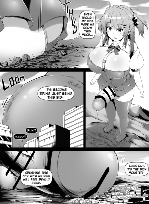 [toka] Little Futanari Sister Dream (english/japanese) - Page 17