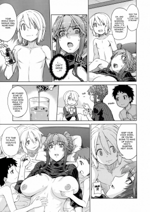 [Denki Shougun] Otomarikai | Sleepover [English] [desudesu] - Page 8