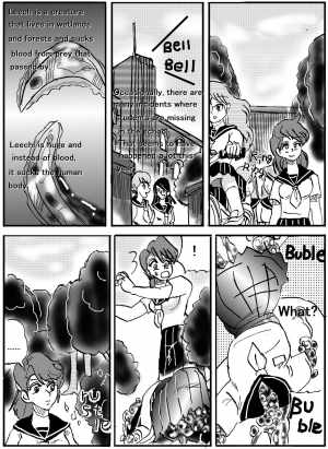 [Mashiba Kenta (Stuka)] The real vore of the gaintess & Man-sucking leech fear  - Page 12