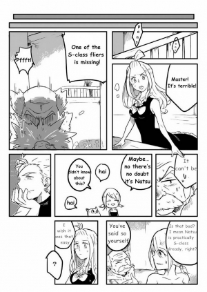 (CWT37) [APer (SEXY)] SS Kyuu Ninmu! (Fairy Tail) [English] - Page 5