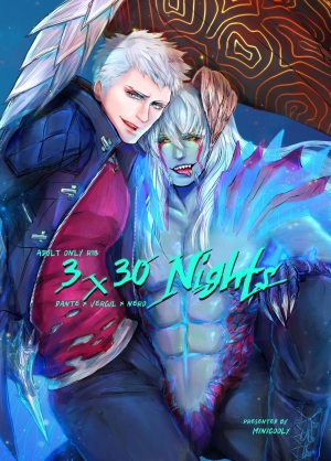 [Minicooly] 3 x 30 Nights (Devil May Cry 5) [English] - Page 2