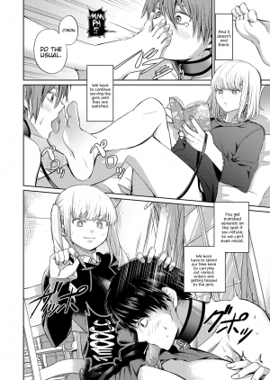 [Yamahata Rian] Shihai no Gakusha Kouhen (Girls forM SAVAGE.01) [English] {Hennojin} - Page 5