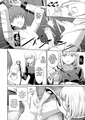 [Yamahata Rian] Shihai no Gakusha Kouhen (Girls forM SAVAGE.01) [English] {Hennojin} - Page 15