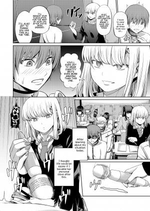 [Yamahata Rian] Shihai no Gakusha Kouhen (Girls forM SAVAGE.01) [English] {Hennojin} - Page 21