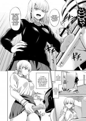 [Yamahata Rian] Shihai no Gakusha Kouhen (Girls forM SAVAGE.01) [English] {Hennojin} - Page 35