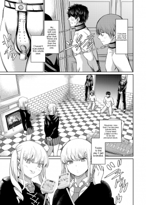 [Yamahata Rian] Shihai no Gakusha Kouhen (Girls forM SAVAGE.01) [English] {Hennojin} - Page 46