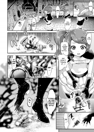 [Anthology] Bessatsu Comic Unreal Noukan Acme Hen Digital Ban Vol. 1 [English] [desudesu] [Digital] - Page 9