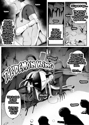 [Atelier Maso (doskoinpo)] Level Mitsugi Yuusha [English] [TekkyTrans] - Page 4