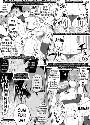 [Atelier Maso (doskoinpo)] Level Mitsugi Yuusha [English] [TekkyTrans] - Page 39
