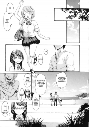 [E-Musu Aki] Karikoi (English, Uncensored) - Page 6