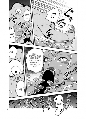 [Kawai] QO - Monster Sex. [English] [Szayedt] - Page 7