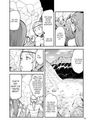 [Kawai] QO - Monster Sex. [English] [Szayedt] - Page 12