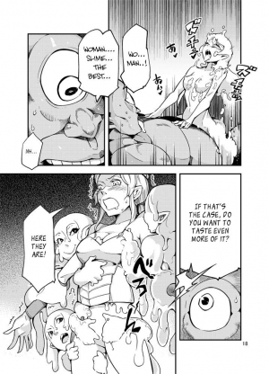 [Kawai] QO - Monster Sex. [English] [Szayedt] - Page 20