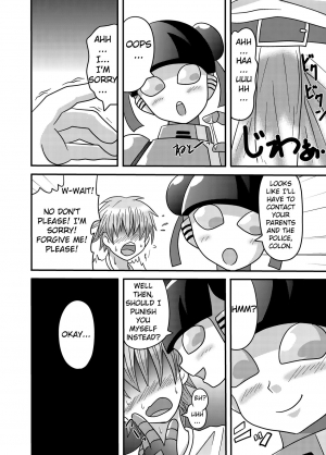 [Metametadan (Metameta)] Shota Seme Colon (Choujuu Sentai Liveman) [English] [Erelzen] [Digital] - Page 7