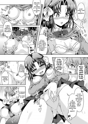 [Taniguchi-san] Doll to Watashi no Koukan Yuugi | Playtime with a Sexy Doll (COMIC Unreal 2012-04 Vol. 36) [English] {doujin-moe.us} [Digital] - Page 6