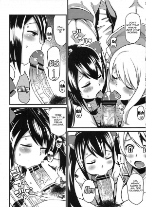 (C82) [Funi Funi Lab (Tamagoro)] Chichikko Bitch 2 (Fairy Tail) [English] {Doujin-Moe} - Page 9