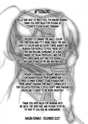 [Sakura romako] Todays flesh slave training (english) - Page 17