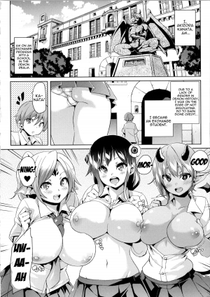 [Marui Maru] Kemopai ~Sakusei Girls~ Ch. 1 [English] [constantly]  - Page 4