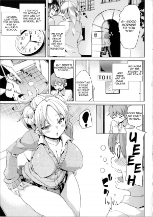  [Marui Maru] Kemopai ~Sakusei Girls~ Ch. 1 [English] [constantly]  - Page 5