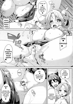  [Marui Maru] Kemopai ~Sakusei Girls~ Ch. 1 [English] [constantly]  - Page 19