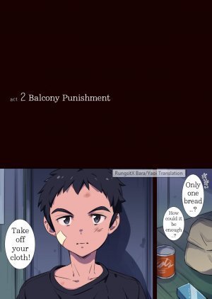 Back Alley Punishment - Page 11