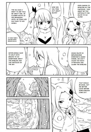 Fairy Tail H Quest Ch. 4 - Page 4