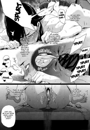Street Fighter – Haru Ura Ra (Chun-li) - Page 6