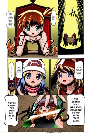 PM Gals XY- Pokemon Pocket Monsters - Page 2
