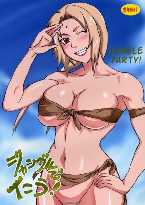 Naruto- Jungle Party - Page 1