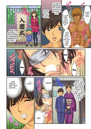 Mother Swap – Your Mother Belongs to Me 2 - Page 10