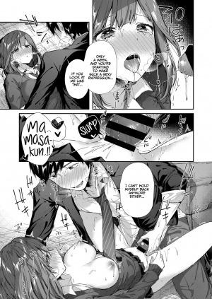 Squirting Manager Masato-Kun - Page 11