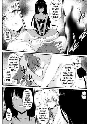 Kutsujoku Skinship - Page 3