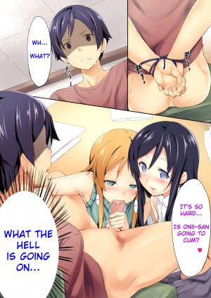 There's No Way My Little Sister And Her Friend Are In Heat! - Page 3