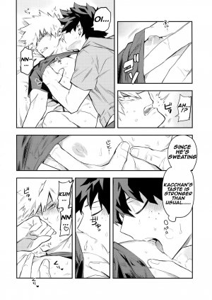 The Battle Between Sick Kacchan and Me - Page 13