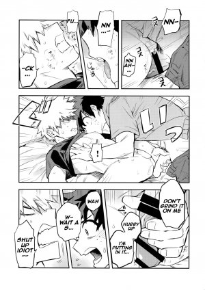 The Battle Between Sick Kacchan and Me - Page 14