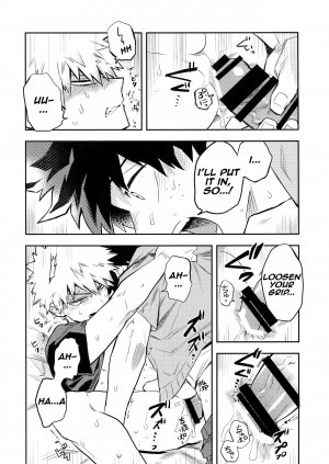 The Battle Between Sick Kacchan and Me - Page 15