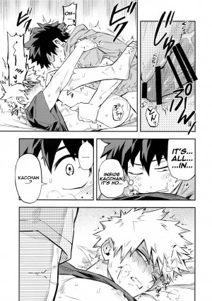 The Battle Between Sick Kacchan and Me - Page 16