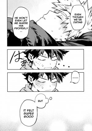 The Battle Between Sick Kacchan and Me - Page 21