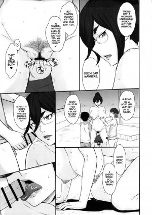 Shota Eating Maid’s Miscalculation And Compensation- TSUKINO Jogi - Page 6