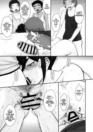 Shota Eating Maid’s Miscalculation And Compensation- TSUKINO Jogi - Page 8
