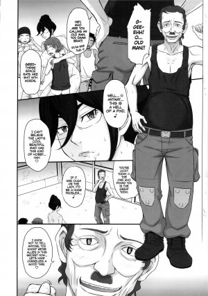 Shota Eating Maid’s Miscalculation And Compensation- TSUKINO Jogi - Page 11
