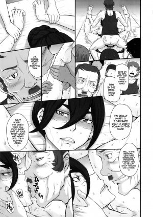Shota Eating Maid’s Miscalculation And Compensation- TSUKINO Jogi - Page 16