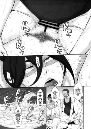 Shota Eating Maid’s Miscalculation And Compensation- TSUKINO Jogi - Page 20