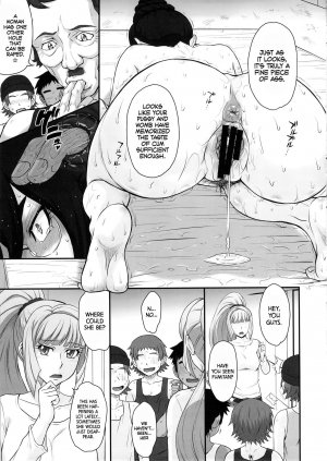 Shota Eating Maid’s Miscalculation And Compensation- TSUKINO Jogi - Page 22