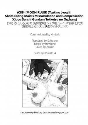 Shota Eating Maid’s Miscalculation And Compensation- TSUKINO Jogi - Page 30