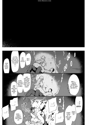 Ichimatsu - Dream - Page 8