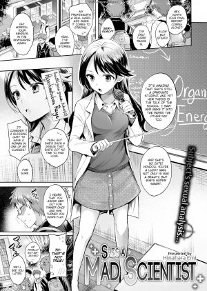 Hinahara Emi - Shes a Mad Scientist - Page 1