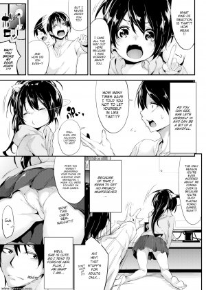 Rukoichi - Predator Girl - Page 3